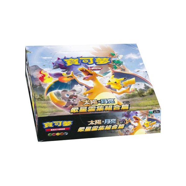 Pokemon All Stars Collection Set A (AC1A) Display T-CHINESISCH