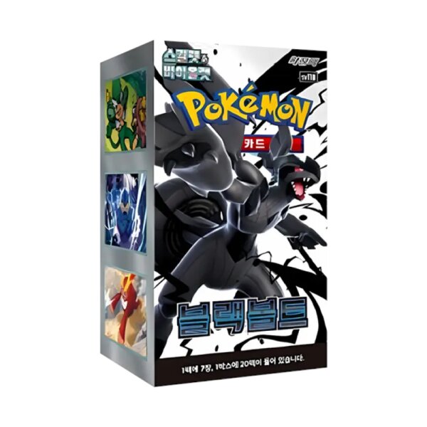 Pokémon Black Bolt SV11B Booster Display mit 20...