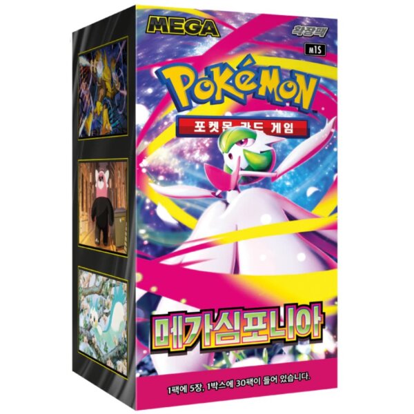 Pokémon TCG koreanisches Display „Mega...