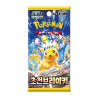 Pokémon Super Electric Breaker SV8 Boosterpack mit...