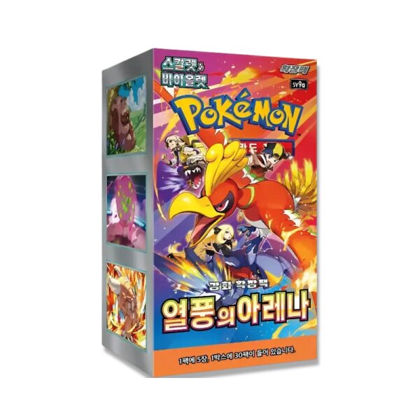 Pokémon Heat Wave Arena SV9a Booster Display mit...