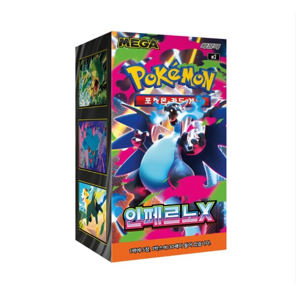 Booster-Display der Pokémon Mega Infelnox EX Serie...
