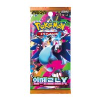 Pokémon Mega Infelnox EX Boosterpack mit...