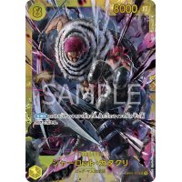One Piece Card Game Karte Charlotte Katakuri OP03-123 SEC...