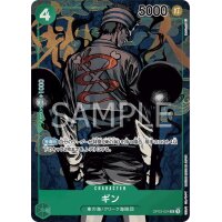 One Piece Card Game Karte Gin OP03-024 R mit dunklem blau-goldenem Artwork.