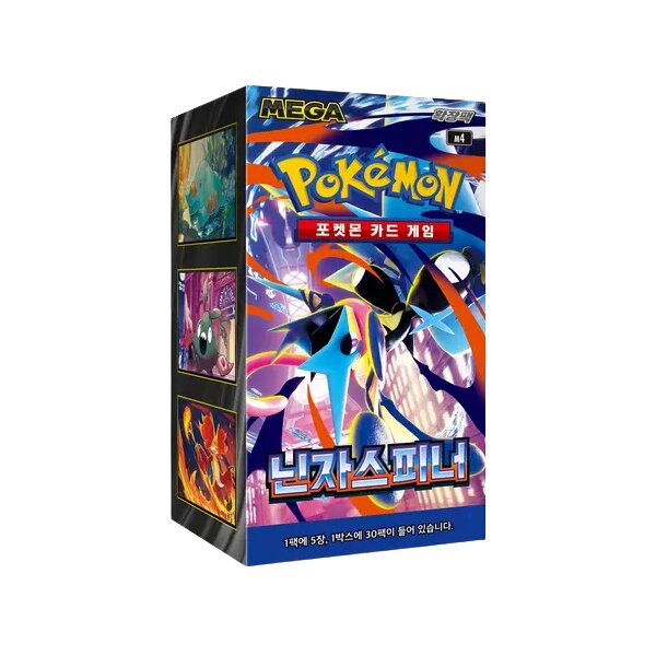 Pokémon Mega Ninja Spinner koreanisch...