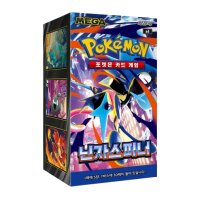 Pokémon Mega Ninja Spinner koreanisch...