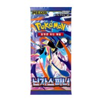 Pokémon Mega Ninja Spinner koreanisch Boosterpack...