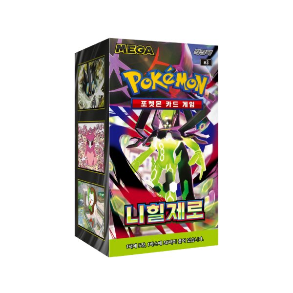 Pokémon Mega Nihil Zero koreanisch Booster-Display...