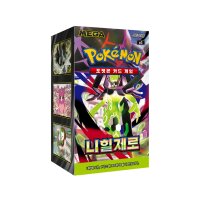 Pok&eacute;mon Mega Nihil Zero koreanisch Booster-Display mit 30 Packs.