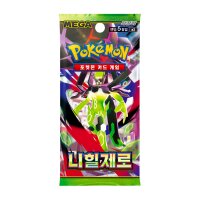 Pok&eacute;mon Mega Nihil Zero koreanisch Boosterpack mit futuristischem Pok&eacute;mon-Motiv.