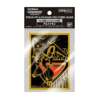 Digimon Card Game Official Sleeves 2021 Ver.2.0 -...
