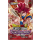 Dragon Ball Series "Power Absorbed" Booster