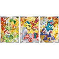 Pokémon 30th Anniversary First Partner Card Set...