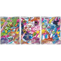 Pok&eacute;mon 30th Anniversary First Partner Promo-Karten mit Chimpep, Hopplo und Memmeon.