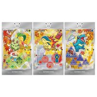 Pok&eacute;mon 30th Anniversary Kartenaufsteller mit Endivie, Feurigel und Karnimani Promo-Karten.