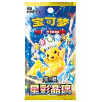Pok&eacute;mon CSV9C Stellar Crystal Booster mit Terakristall-Pikachu Artwork in chinesischer Sprache.