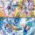 Dragon Ball - Unison Warrior Series 2Player Playmat - EN