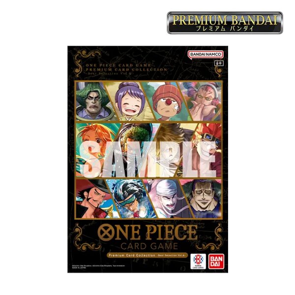 One Piece Card Game Premium Card Collection Best...