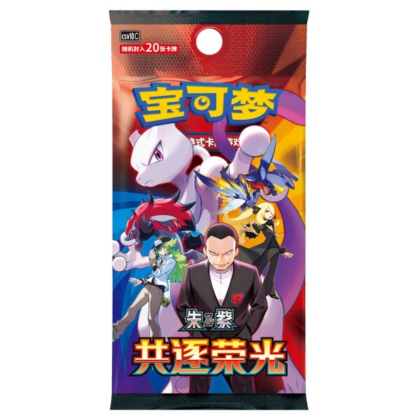 Pokémon TCG CSV10C Jumbo Display Chinesisch mit...