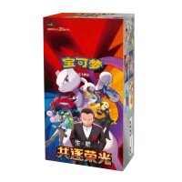 Pokémon Chasing Glory Together CSV10 Jumbo Display...