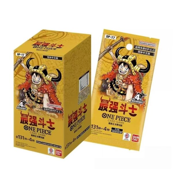 One Piece Card Game OP-17 chinesisches Booster Display...