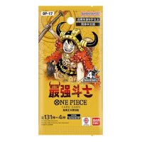 One Piece Card Game OP-17 chinesisches Boosterpack mit Monkey D. Luffy im goldenen Jubil&auml;umsdesign