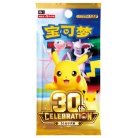 Pokémon 30th Celebration Boosterpack Chinesisch...