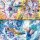 Dragon Ball Super Card Game Spielmatte der Unison Warrior Series für zwei Spieler, mit Son Goku, Vegeta und Freezer in energiereichem Design.