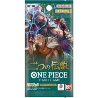 One Piece Card Game Two Legends OP08 Boosterpack Japanisch