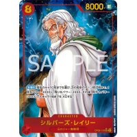 One Piece Card Game OP08 Silvers Rayleigh Secret Rare Karte Japanisch