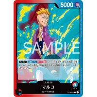 One Piece Card Game OP08 Marco Leader Karte Japanisch