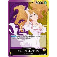 One Piece Card Game OP08 Charlotte Pudding Leader Karte Japanisch